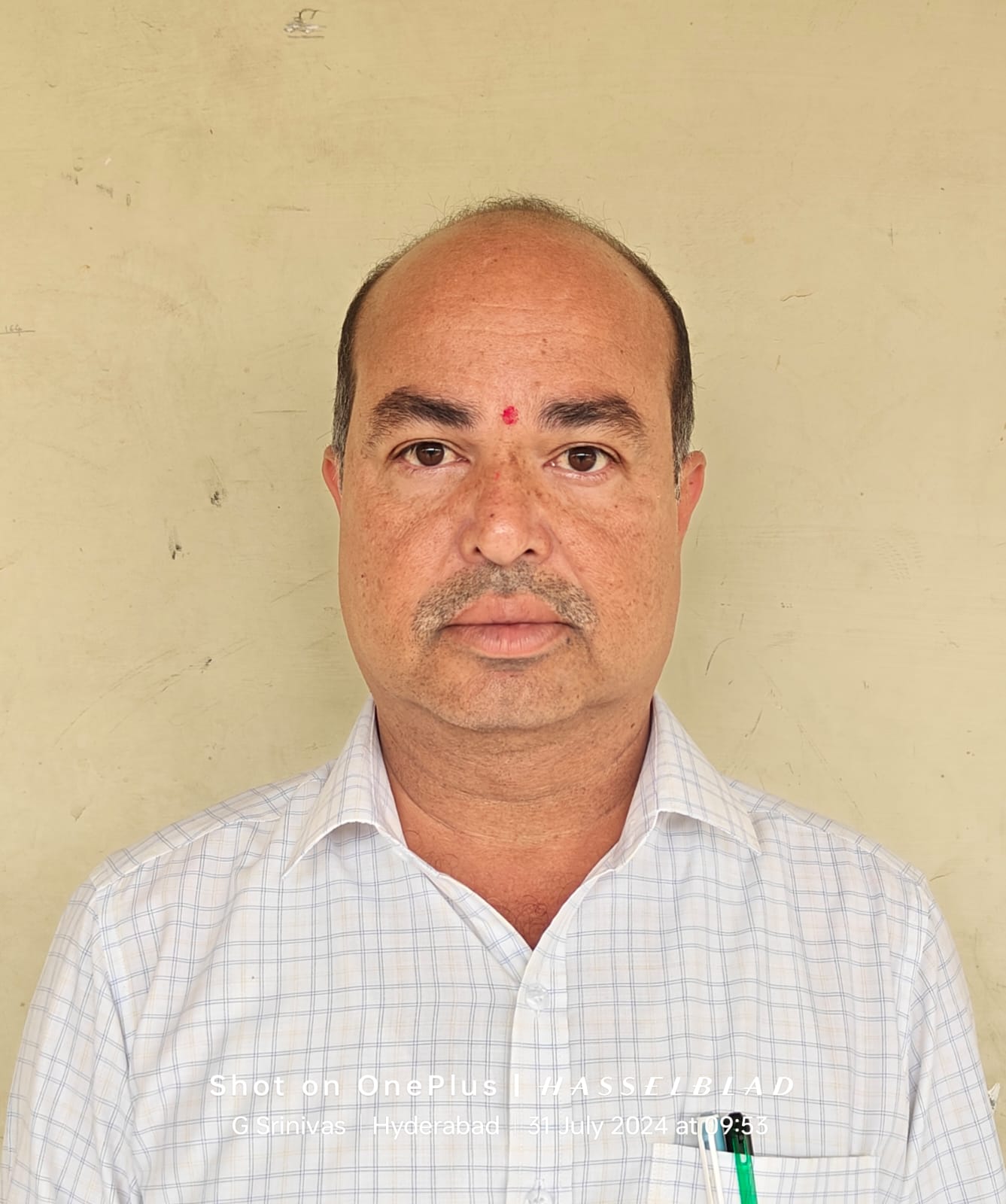 Gundu Srinivas